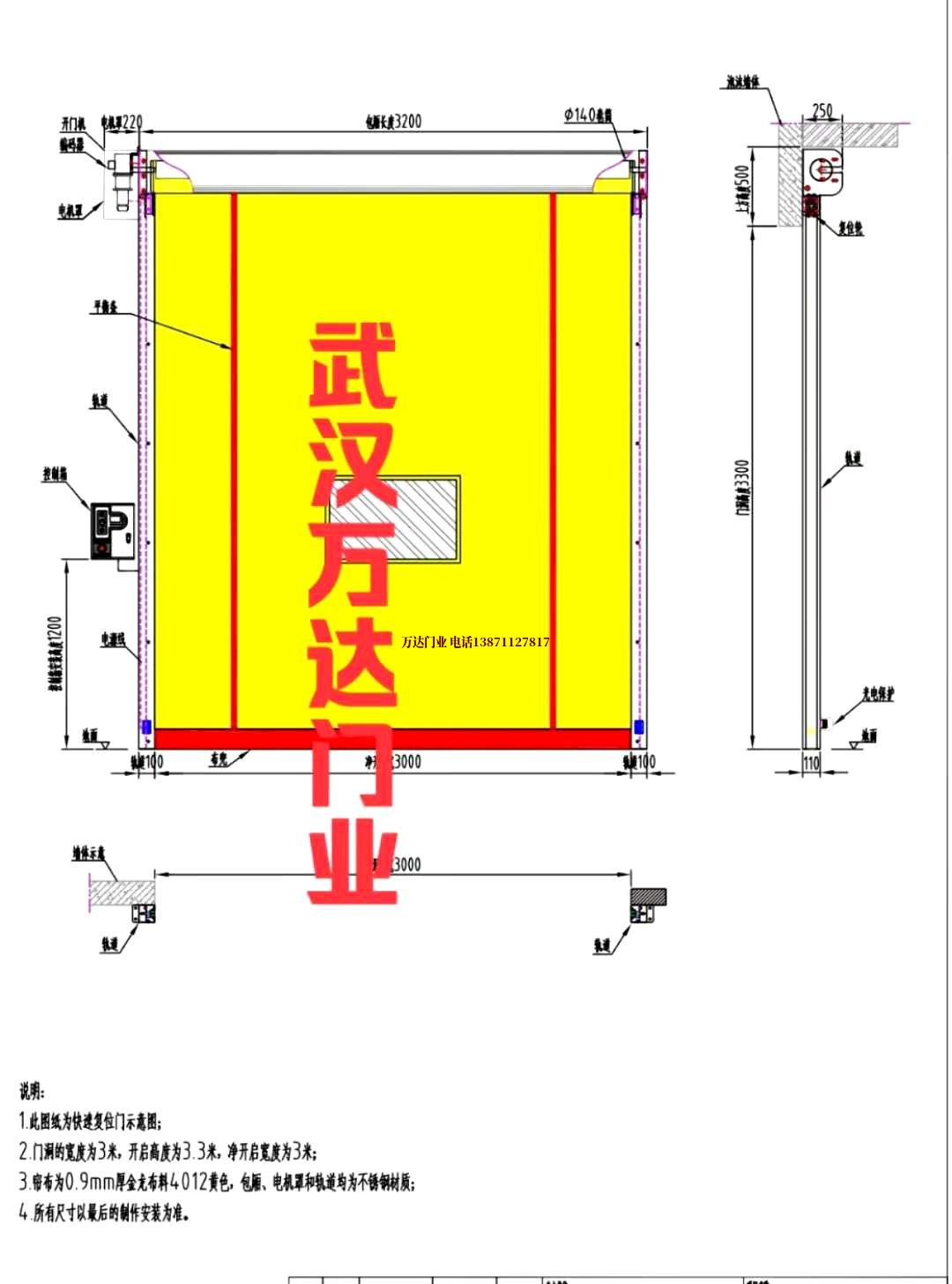 油田池州管道清洗.jpg